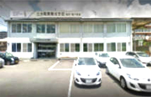 福山営業所