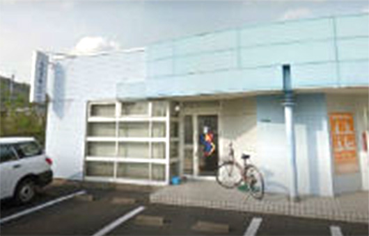 北九州営業所
