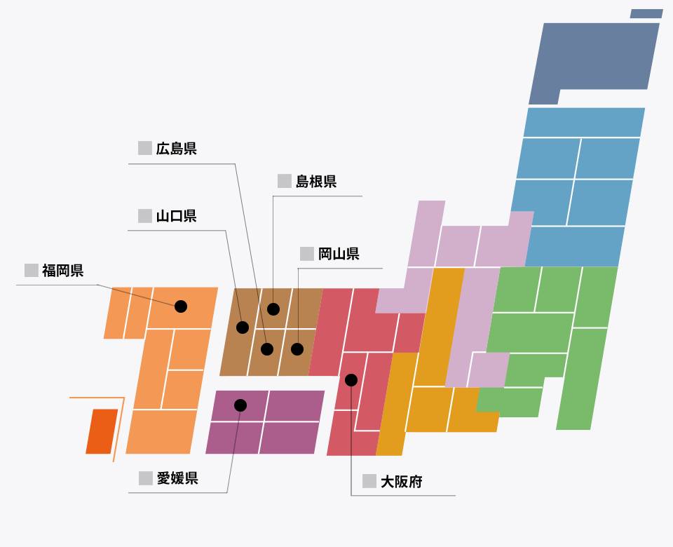 三光電業株式会社 営業拠点