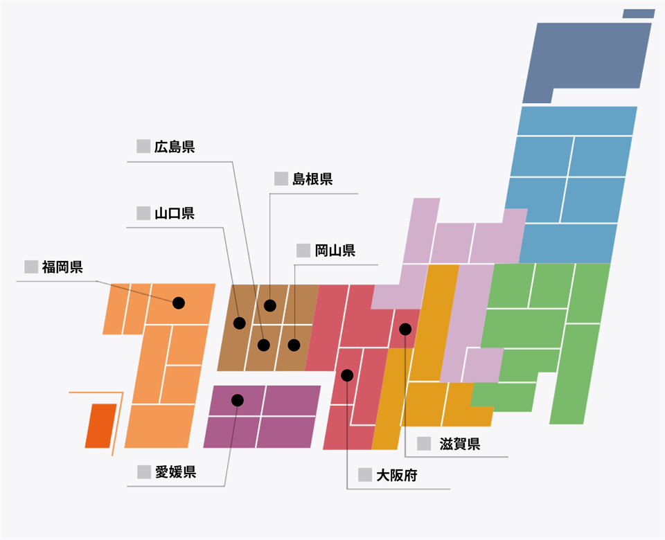 三光電業株式会社 営業拠点